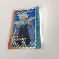ドラゴンボール カード カードダス キラ アマダ 超サイヤ人 846 931 930 507 孫 孫悟空 Z戦士達 四大超サ サムネイル 2