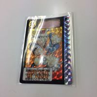 ドラゴンボール カード カードダス キラ アマダ 超サイヤ人 846 931 930 507 孫 孫悟空 Z戦士達 四大超サ サムネイル 5
