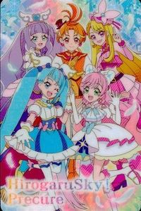 カード 映画 プリキュア 【 キュアサマー キュアプレシャス キュアグレース】 オールスターズF キラキラカードグミ ウエハース P14 サムネイル 1