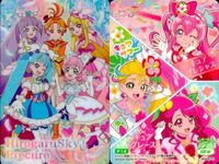 カード 映画 プリキュア 【 キュアサマー キュアプレシャス キュアグレース】 オールスターズF キラキラカードグミ ウエハース P14 サムネイル 2