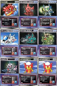 o21 スクランブルギャザー SRW スーパーロボット大戦 カード まとめ サザビー ゲルググJ VF-1S スーパーバトロイド (フォッカー機) VF-1Jファイター (輝機) ドーベンウルフ ザクⅢ改 ザクⅢ アフロダイA アフロダイA サムネイル 1