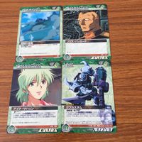 ガンダム カード トレカ まとめ 非売品 4