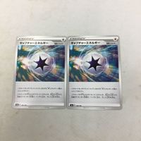 ポケモンカード 新裏面 ２枚 キャプチャーエネルギー 39 サムネイル 1