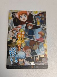 Gintama Kamui Kagura Wafers Card Japanese Anime