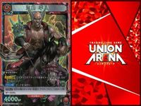 カード ユニオンアリーナ SRまとめ 雷堂平八（9枚） キラ レア サムネイル 5