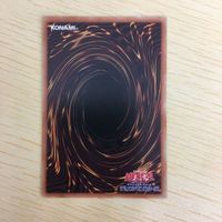 遊戯王 ノーマル カード トレーディングカード らくがきじゅうーすてご まとめ サムネイル 6