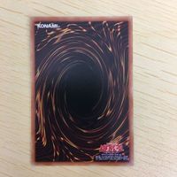 遊戯王 ノーマル カード トレーディングカード らくがきじゅうーすてご まとめ サムネイル 8