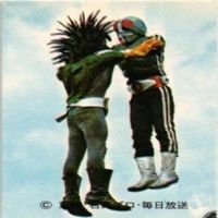 【状態C-D】256 251 285 277 仮面ライダー 旧カルビー 他27局 カード まとめ サムネイル 6
