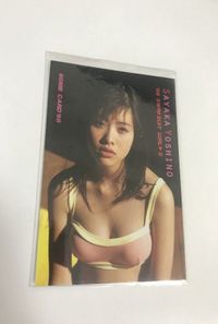 idol-20 アイドル タレント カード BOMB ボム グラビアアイドル 吉野紗香 サムネイル 1