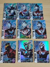 ウルトラマンデッカー 映画入場者特典 ウルトラマンディメンションカード 【ＤＣ限定】UD3-066 リブット ウルトラディメンションカード アプリ連動 ゼット メビウス ダイナ ティガ