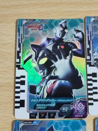 ウルトラマンデッカー 映画入場者特典 ウルトラマンディメンションカード 【ＤＣ限定】UD3-066 リブット ウルトラディメンションカード アプリ連動 ゼット メビウス ダイナ ティガ サムネイル 2