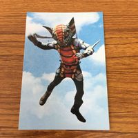 仮面ライダー カード まとめ 46 サムネイル 5