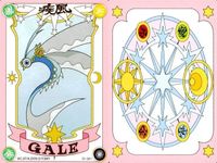 カード カードキャプターさくら タロットカード 疾風 サムネイル 2