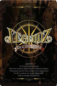 【状態B】黒竜忍団 速歩のキャズ Le-93 レジェンズ LEGENDZ カード まとめ サムネイル 2