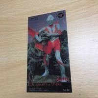 交渉歓迎 ca8 ウルトラマン ワイドカード CL-02 円谷プロ ガボラ カード 0220