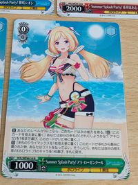 ホロライブ カード 紫咲シオン Summer Splash Party! 百鬼あやめ(HOL/WE44-30) -プレミアムブースター ホロライブプロダクション Summer Collection サムネイル 3