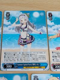 ホロライブ カード 紫咲シオン Summer Splash Party! 百鬼あやめ(HOL/WE44-30) -プレミアムブースター ホロライブプロダクション Summer Collection サムネイル 5