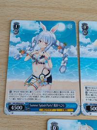 ホロライブ カード 紫咲シオン Summer Splash Party! 百鬼あやめ(HOL/WE44-30) -プレミアムブースター ホロライブプロダクション Summer Collection サムネイル 6