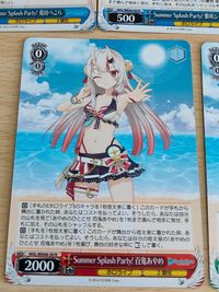 ホロライブ カード 紫咲シオン Summer Splash Party! 百鬼あやめ(HOL/WE44-30) -プレミアムブースター ホロライブプロダクション Summer Collection サムネイル 2