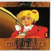 エル ビアンノ カテジナ ルーズ カードダスマスターズ ガンダム カード まとめ サムネイル 4