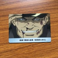 銀魂 カード トレカ まとめ 神楽 志村 新八 海坊主 10 サムネイル 5