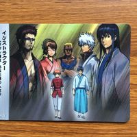 銀魂 カード トレカ まとめ 神楽 志村 新八 海坊主 10 サムネイル 3