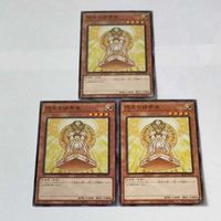 遊戯王 カード トレーディングカード 閃光の結界像 ノーマル まとめ サムネイル 3