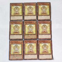 遊戯王 カード トレーディングカード 閃光の結界像 ノーマル まとめ サムネイル 1