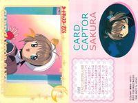 カードキャプターさくら PP カード 木之本 桜 No 64 CC さくら クランプ CLAMP 講談社 アマダ 天田 サムネイル 2