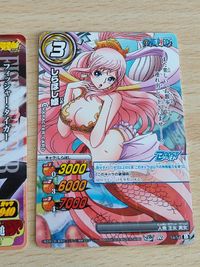 ワンピースベリーマッチIC フィッシャータイガー タイヨウの鉄槌 最強ジャンプ しらほし姫 ミラバト R B サムネイル 3