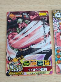 ワンピースベリーマッチIC フィッシャータイガー タイヨウの鉄槌 最強ジャンプ しらほし姫 ミラバト R B サムネイル 2