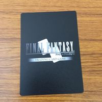 カード トレカ まとめ ファイナル ファンタジー FF ジェイク エクスデス ラムザ ルルカ 20 サムネイル 8