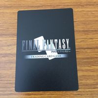カード トレカ まとめ ファイナル ファンタジー FF ジェイク エクスデス ラムザ ルルカ 20 サムネイル 4