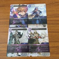 カード トレカ まとめ ファイナル ファンタジー FF ジェイク エクスデス ラムザ ルルカ 20