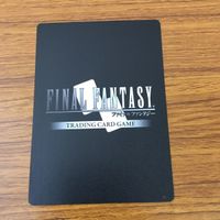 カード トレカ まとめ ファイナル ファンタジー FF ジェイク エクスデス ラムザ ルルカ 20 サムネイル 6