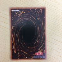 遊戯王 ノーマル カード トレーディングカード ワンフォーワン まとめ サムネイル 8