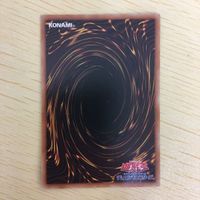 遊戯王 ノーマル カード トレーディングカード ワンフォーワン まとめ サムネイル 7