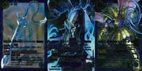 カード バトルスピリッツ バトスピ X まとめ BS19-X08 蒼海の大剣メイルシュトロム 戦輝神ゼルドナーグ BS19-X06 SD11 闇皇ナインテイル・ダーク サムネイル 1