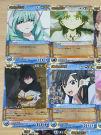 マギ カード まとめ ムー アレキウス ミュロン アレキウス オルバ トト ロゥロゥ クルセイド サムネイル 3