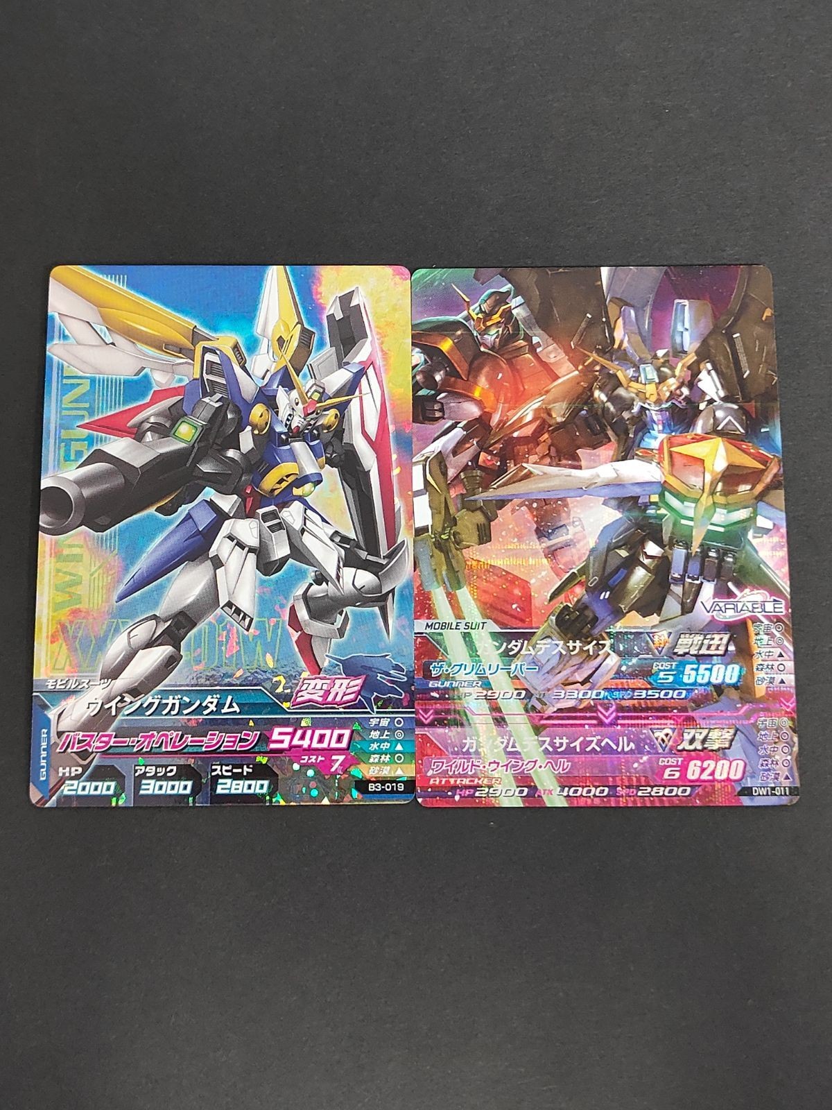 ガンダム トライエイジ カード B3-019 ウイングガンダム M MR DW1-011 ガンダムデスサイズヘル デュオ