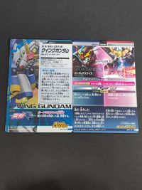 ガンダム トライエイジ カード B3-019 ウイングガンダム M MR DW1-011 ガンダムデスサイズヘル デュオ サムネイル 2