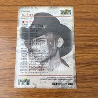 Final Fantasy FF VIII Trading Card Lot Anime Japanese サムネイル 4