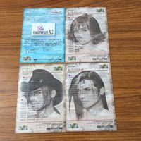 Final Fantasy FF VIII Trading Card Lot Anime Japanese サムネイル 2
