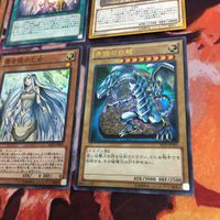 IT220613-1530 魔導書の神判 青き眼の乙女 青眼の白龍 蒼眼の銀龍 カイクウ ジョウゲン 遊戯王 まとめ SD25-JP001 ウルトラレア スーパー サムネイル 5
