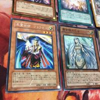 IT220613-1530 魔導書の神判 青き眼の乙女 青眼の白龍 蒼眼の銀龍 カイクウ ジョウゲン 遊戯王 まとめ SD25-JP001 ウルトラレア スーパー サムネイル 4