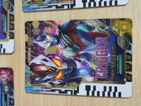 ウルトラマントリガー CP カード ゼペリオン光線 ウルトラマンタイガ SR DR サムネイル 2