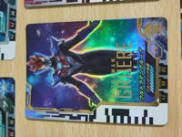 ウルトラマントリガー CP カード ゼペリオン光線 ウルトラマンタイガ SR DR サムネイル 4