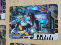 ウルトラマントリガー CP カード ゼペリオン光線 ウルトラマンタイガ SR DR サムネイル 3