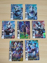 Ultraman Trigger CP Card Zepelion Ray Ultra Tiger SR DR