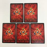 ドラゴンドライブ DD フェイント 原初の渦 ミスティーシェード ランワットー カービハノン ハイカードキン カード まとめ レア サムネイル 6